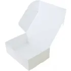 Коробка (220 х 160 х 80), біла, подарункова Упаковочка # 532