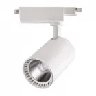 Світильник Horoz Electric трековий "LYON-18" 18W 4200 білий