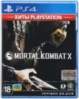 Mortal Kombat X PS4 (російські субтитри)