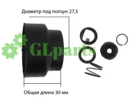 Ремкомплект патрона перфоратора Дніпро М ПЕ-2485П