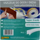 Ущільнювач поролоновий самоклейний Stomil Sanok 12х6 мм 6 м Білий (PU-2-0)