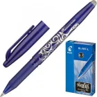 Ручка гелева Frixion Ball Pilot синій (BL-FR7-L)
