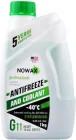 Антифриз Nowax Green G11 1 кг Зелений (NX01008)