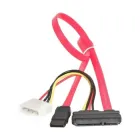 Шлейф живлення Cablexpert CC-SATA-C1 комбо SATA, дата 35 см, живлення 13.5 см.