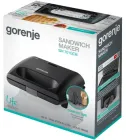 Бутербродниця GORENJE SM 701 GCB (SW-2027) (730993)