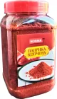 Паприка копченая молотая Norma 0.3 кг (482022341103)