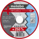 Відрізний диск Metabo M-Calibur по металу 125 x 1.6 x 22.23 мм (616286000)