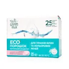 Натуральний пральний порошок Green Max концентрат 1000 г