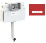 Бачок прихований LAVINIA BOHO Relfix з панеллю змиву 77030038