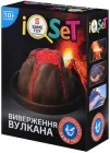 Науковий набір Same Toy Виверження вулкана (609Ut)