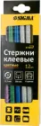 Набір клейових стрижнів Sigma 11.2 x 200 мм 12 шт. Кольорові 0.24 кг (2713151)