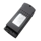 Акумулятор для квадрокоптера Visuo SG106 (1600 mAh)