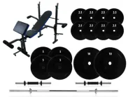 Лавка 7F + Штанга + гантелі 72 кг Neo Sport