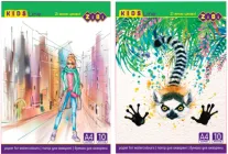 Набір паперу для акварелі ZiBi A4 5 пачок по 10 аркушів 200 гр/м² (ZB.1980)