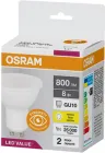 Світлодіодна лампа Osram LED Value PAR1675 8 W 800 Lm 3000 К GU10 (4058075689909)