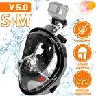 Маска для плавання S/M VelaSport 5.0 Повнолицева панорамна Снорклінг Маска на все обличчя для купання пірнання 4 клапани Інноваційна від запотівання з кріпленням для екшн камери дитячі та дорослі Black