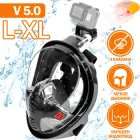 Маска для плавання L/XL VelaSport 5.0 Повнолицева панорамна Снорклінг Маска на все обличчя для купання пірнання 4 клапани Інноваційна від запотівання з кріпленням для екшн камери дитячі та дорослі Black