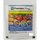 Фунгіцид Ридоміл Голд, 50 р, Syngenta