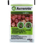 Інсектицид "Актеллік", 6 мл, від Syngenta