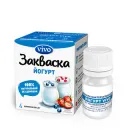 Бактеріальна закваска «Йогурт VIVO» (Ціна за 1 флакон)