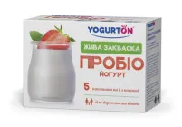 Бактеріальна закваска «Пробіо Йогурт YOGURTON» (Ціна за упаковку 5пак.)