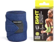 Бинт еластичний медичний Торос-Груп з липучкою 8 см х 1.5 м Темно-синій (4820114094407)