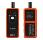 Активатор датчиків тиску в шинах TPMS EL-50448 для авто GM