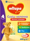Дитяча суха молочна суміш Milupa 4 600 г (5900852071591)