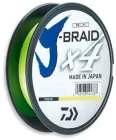 Шнур Daiwa J-Braid X4E 0.13 мм — 135 м Yellow (12740-013)