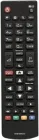 Пульт до телевізора LG AKB75095312, AKB75375611