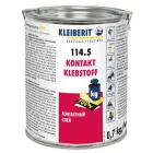 Універсальний контактний клей Kleiberit 114.5 (0.7 кг)