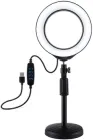 Кільцева USB LED-лампа Puluz PU392 6.2" + настільне кріплення 18-28 см