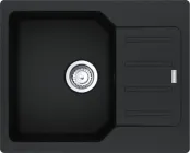 Кухонна мийка граніт FRANKE City UCG 611-62 (114.0701.825) онікс