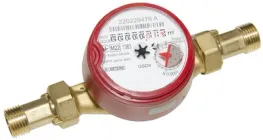 Лічильник води BMeters GSD8-I R100 Ø1/2" ГВ 30°С-90°С L=110 мм Qn= 2,5 м³/г зі штуцерами