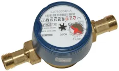 Лічильник води BMeters GSD8-1 R100 Ø1/2" ХВ 0°С-50°С Qn= 2,5 м³/г L=80 мм