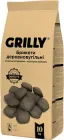 Брикети деревновугільні GRILLY 10 кг (4820078020610)