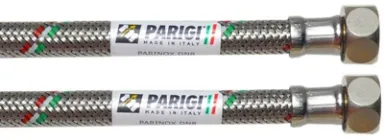 Шланг PARIGI 1/2"х1/2" ВВ 0.2 м PN10 (1100000602002)