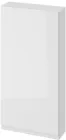 Шафка підвісна CERSANIT Moduo 40 K116-018 біла