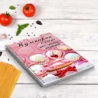 Кулінарна книга для запису рецептів рожева "Кекс" на спіралі