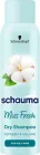 Сухий шампунь Schauma Miss Fresh! для жирного волосся 150 мл (9000101213942)
