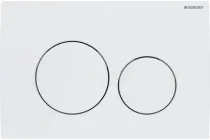 Змивна клавіша GEBERIT Delta 20 білий 115.127.11.1 Round