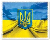 Килимок для миші Podmyshku Прапор та Герб України. Патріотичний