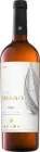 Вино Shabo Rose сухе рожеве 0.75 л 13.4% (4820070402438)