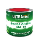 Фарба масляна МА-15 ULTRAtone червона 2,5 кг