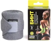 Еластичний медичний бинт із текстильною застібкою, 1.5 м Х 8 см, Toros-Group (Україна) сірий