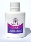 Лак для покриття алмазної мозаїки акриловий глянсовий ColorArt 20мл