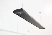 Інфрачервоний оігрівач Білюкс Б1350 (1,2/230) чорний