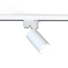 Світильник на трек Nowodvorski 7584 PROFILE MONO білий