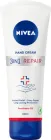 Крем для рук NIVEA 3 в 1 SOS Відновлення 100 мл (42390060/4006000029825)