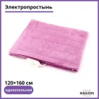 Електропростирадло з підігрівом 120*160 Yasam JK-2 Рожевий (M7702000229)